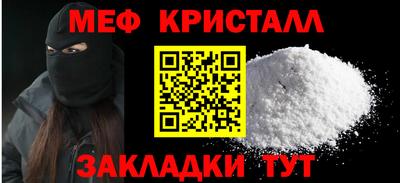 дмт Первоуральск