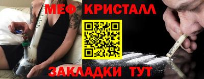 твердый Партизанск