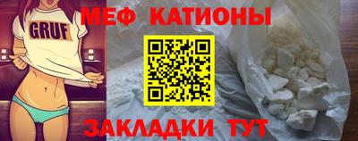 дмт Первоуральск