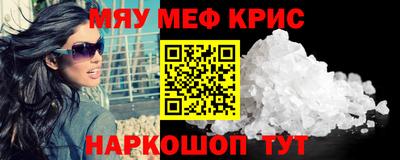 дмт Первоуральск