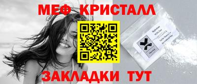 дмт Первоуральск