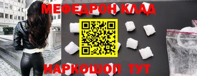 твердый Партизанск