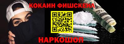 марки lsd Пенза