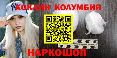 твердый Партизанск