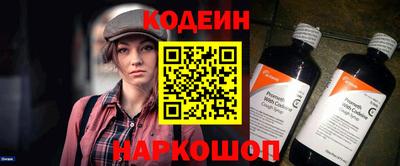 дмт Первоуральск