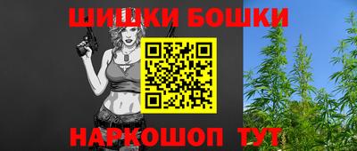 марки lsd Пенза