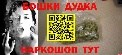 дмт Первоуральск
