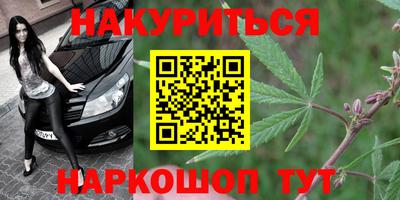 дмт Первоуральск
