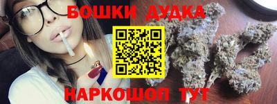 марки lsd Пенза