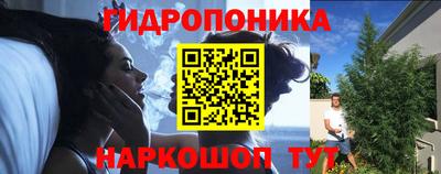 дмт Первоуральск