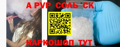 дмт Первоуральск