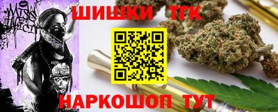 марки lsd Пенза