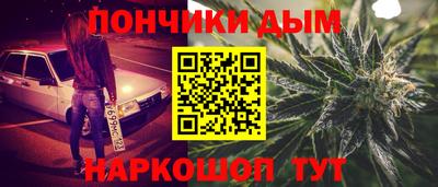 твердый Партизанск