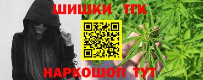 марки lsd Пенза