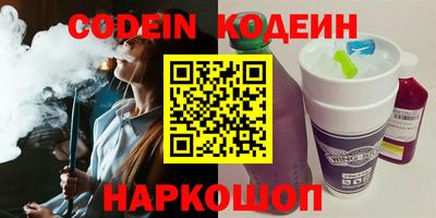 а пвп мука Пушкино