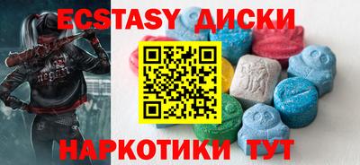 марки lsd Пенза