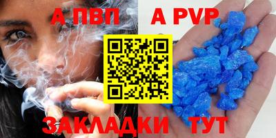 дмт Первоуральск