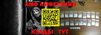 твердый Партизанск