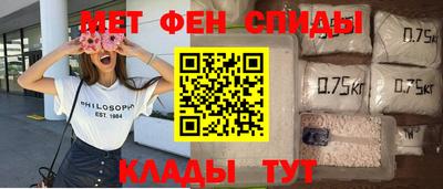 дмт Первоуральск