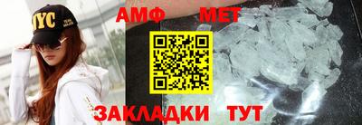 дмт Первоуральск