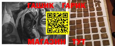 дмт Первоуральск