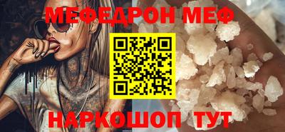 твердый Партизанск