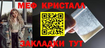 твердый Партизанск