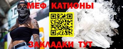 дмт Первоуральск
