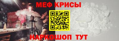 дмт Первоуральск