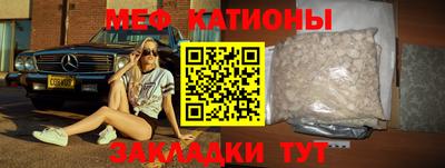 марки lsd Пенза